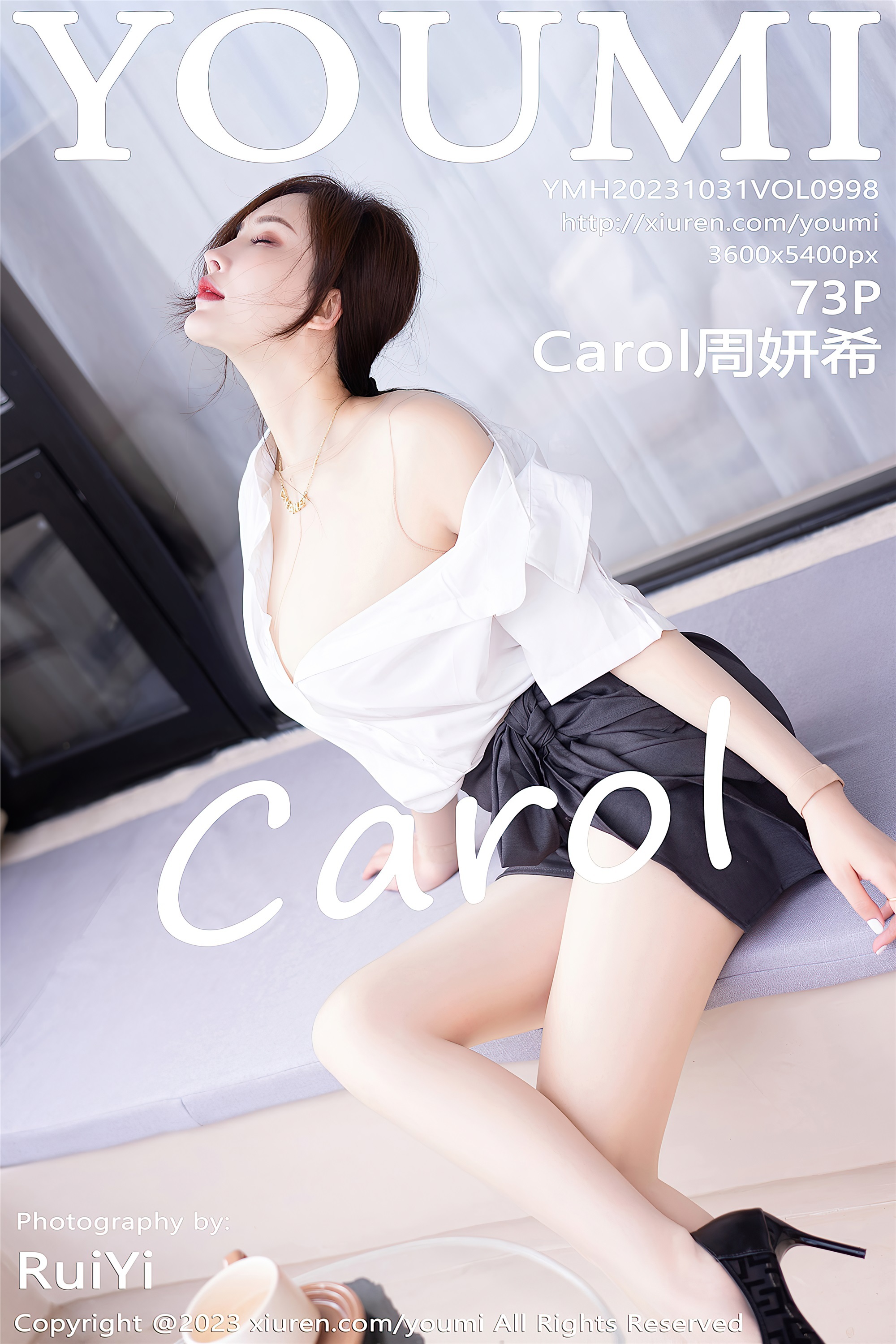 YouMi尤蜜荟 2023.10.31 VOL.998 Carol周妍希